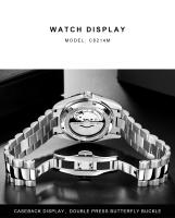 Reloj Mecánico Para Hombre CADISEN Lujo C3 Luminoso AR Cristal De Zafiro MIYOTA 8215 Resistente Al Agua 100M Regalo - details 11