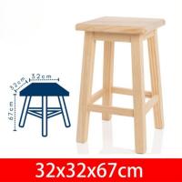 STARLEY-Taburete Cuadrado Alto de Madera con Reposapies, Diseño Clásico,Ideal para Cocina o Bar,Variedad de medidas - details 4