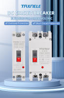 Interruptor De Protección Por Sobrecarga MCCB De Caso Moldado Solar 150A 250A Isolador De Batería Para Fotovoltaica PV - details 0