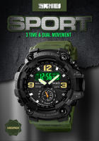 Reloj Deportivo Skmei Multifuncional Cronógrafo Digital Hombre Movimiento Dual Resistente Al Agua Con Alarma Y Calendario Pantalla LED - details 0