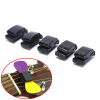 Porta-Picks De Goma Negra Para Guitarra 5Pcs 20g Soporte Fijo Para Cabeza De Bajo Ukulele Accesorio De Música - details 3