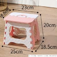 Taburete Plegable Grande Y Engrosado Portátil Para Exteriores Ligero Para Pesca Y Niños Muebles Para Sala De Estar - details 6