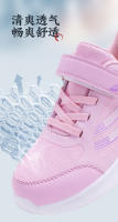 Zapatillas De Tenis Para Niños Y Niñas Ligeros Y Transpirables Zapatos Deportivos Para Correr Compra Con Antelación Al Tamaño - details 3