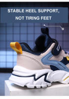 Zapatillas De Deporte Para Niños SNORW Malla Transpirable Cómodas Para Caminar Y Correr Al Aire Libre Zapatos Casuales Para Estudiantes Tamaño 7-13 Adecuados Para Todas Las Estaciones - details 8