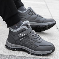 Botas De Invierno Para Hombres Impermeables De Cuero PU Con Plush Calentito Hasta La Rodilla Antideslizantes Para Trabajo Y Ocio - details 15