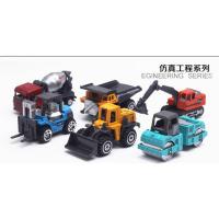 Modelo De Coche De Aleación 1:64 Vehículo De Ingeniería Metálico Juguete De Tráfico Urbano Para Niños Y Niñas - details 22