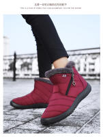 Botas De Invierno Para Mujer Impermeables Con Cremallera Botines De Invierno Botas De Nieve Con Forro De Peluche Corto - details 10
