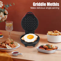 Horno Eléctrico Mini Para Galletas Y Huevos Molde De Hornear De Hierro Fundido Redondo Para Desayuno Máquina De Galletas Eggette - details 1