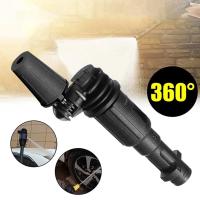 Adaptador De Boquilla Giratoria 360° Para Lavar Rociador De Alta Presión Karcher Lavor Ajustable Angulo Para Limpieza a Alta Presión - details 15