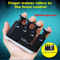 Entrenador De Dedos Para Guitarra Y Piano Ejercitador De Agarre De Mano Sensibilidad De Los Dedos Práctica De Fuerza Y Potencia - details 0