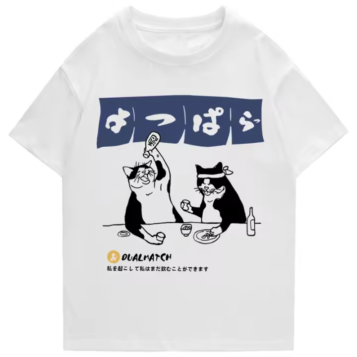 Camiseta De Hombre Estilo Harajuku Japonés Divertida Con Gato Bebido Algodón Verano 2023 Dibujos Animados Camiseta Unisex Hip Hop Tops - 1