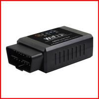 Detector de averías del automóvil