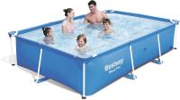 AVENLI-Piscina Rectangular Estructural metálico con depuradora o sin depuradora, Montaje fácil y rápido en 30mins ;122x122x33cm-399L, 188x127x42cm -1125L, 228x159x42cm -1287L, 258x179x66cm -2612L ;Azul Verde - details 2