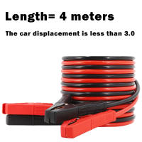 Cables De Arranque De Batería Power Start Kit De Emergencia Para Automóvil Cables De Seguridad Para Boosting De Vehículos De Gran Tamaño - details 0