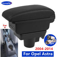 Caja De Reposabrazos Para Opel Astra H 2004-2014 Caja De Almacenamiento Interior Accesorios De Retrofits Especiales Para Coche Material Cuero / Plástico ABS - details 0