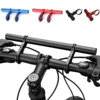 Extensor De Manillar De Patinete Eléctrico Adaptador De Soporte Para Bocina Y Luz Accesorio De Reparación Para M365 - details 9