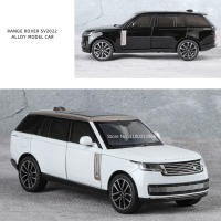 Land Rover Range Rover SV2022 Modelo a Escala 1:32 Para Niños Con Luces Y Música 6 Puertas Abiertas Coche De Juguete De Metal Con Neumáticos De Goma Regalo Para Festivales - details 14
