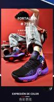 Zapatos De Baloncesto Para Hombre Antideslizantes Casual Kyrie Irving Deportivos De Alto Calidad Para Entrenamiento Y Adecuados Para Mujer - details 2