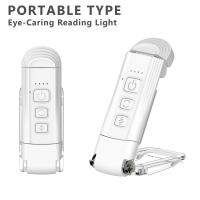 Nueva lámpara de lectura plegable con clip USB para libros, lámpara de protección ocular para estudiantes, lámpara de escritorio, lámpara de tarjeta, lámpara de lectura nocturna portátil con temporizador - details 12