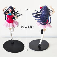 Figura De Acción Taito Colorful Anime Oshi No Ko Sain Wa B 18cm PVC Coleccionable Para Niños Y Niñas Regalo De Navidad - details 0
