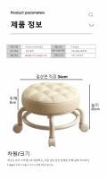 Taburete Universal Con Ruedas De Esponja Para Niños Estilo Moderno Y Minimalista Silencioso Y Suave Espacio Ahorrador Muebles - details 0