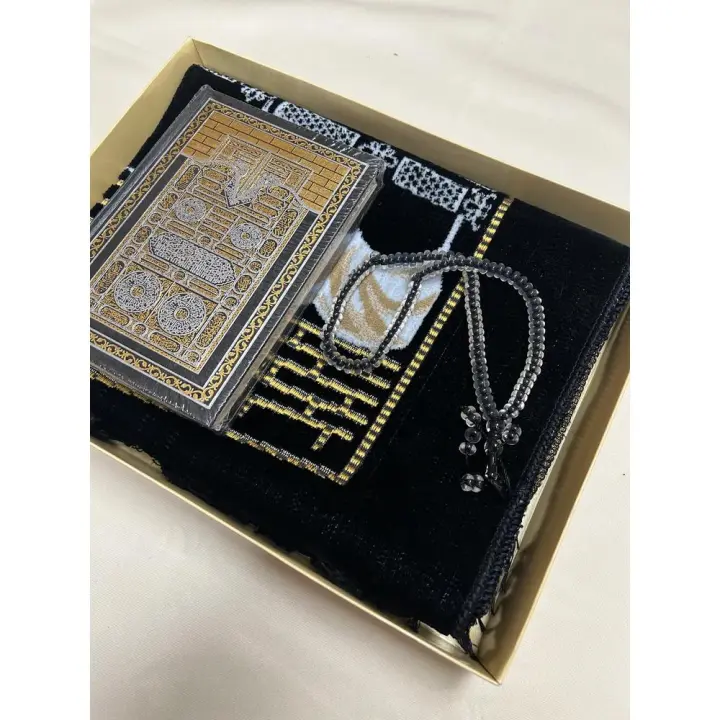 Pack de regalo islámico Corán, alfombra + tasbih negro - 1