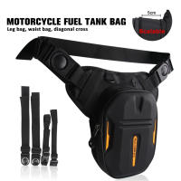 Bolsa De Motocicleta En Fibra De Carbono Negro 35L EVA Bolsa De Espalda Para Bicicleta Eléctrica Bolsa De Casco Viaje Fanny Pack Hip Bag - details 12