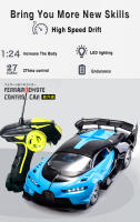 Coche De Control Remoto Para Niños 1:24 Con Luz LED Y Carreras De Desviación Alta Velocidad Regalo De Navidad Juguete De Simulación Recargable - details 4