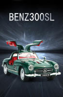 Mercedes-Benz 300SL 1:32 Coche De Juguete De Aleación Clásica Y Vintage Con Sonido Y Luz Vehículo Metálico Miniatura Para Niños - details 0