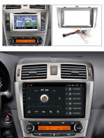 Kit De Panel De Alineación Para Radio De Coche MEKEDE Compatible Con Toyota Avensis 2002-2008 Adaptador Marco Cable - details 4