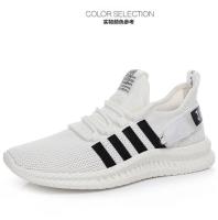Zapatos De Deporte Para Hombres Verano Ultra-Ligeros Y Transpirables Zapatillas De Gimnasio Y Caminar Zapatos De Mesa De Mesa De Juego De Mesa - details 9