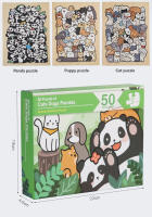Puzzle De Madera Para Niños Con Animales 50 Gatos Panda Juguete Educativo De Dibujo Cartoon De Juego De Tablero Tangram - details 2
