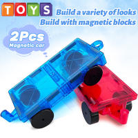 Juego Educativo De Bloques Magnéticos Con Construcción De Coches Para Niños Y Niñas Regalo De Juguete Montessori Para Edad 4-6 - details 6