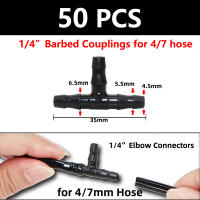 50pcs Conectores De Barba Para Riego Jardín Maceteros 4/7mm Accesorios De Jardín Para Florería Y Paisajismo PP Dinámico - details 2