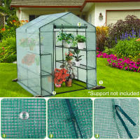 Cubierta De Invernadero Para Plantas Interiores Y Externas Protección Caliente Impermeable Para Jardín Flores Y Vegetales - details 0