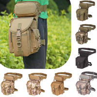Bolsa De Pierna Multifuncional Impermeable Para Hombres Con Cinturón De Hombro Utillaje Táctico De Montar Y Disparar - details 0