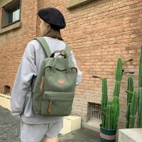 Mochila De Lona Retro Para Hombres Y Mujeres Estudiante Viaje Viaje De Negocios Mochila De Computadora Estilo Vintage Unisex - details 11
