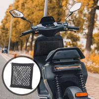 Red De Carga Para Motocicleta De Alta Resistencia Con Bolsa De Almacenamiento Red De Malla Elástica Organizador De Suministros De Nylon Para Bicicletas Y Scooters - details 10