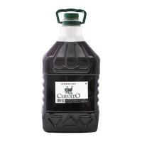 CervatO Licor de Café Garrafa PET 3 Litros “Una tentación para los amantes del café” - details 1
