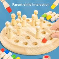 Juego De Ajedrez De Madera Con Tablero De Memoria Colores Juguete Educativo Para Niños Entrenamiento De Concentración Y Memoria - details 0