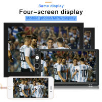 Radio De Coche Universal 7 Pulgadas 1DIN Multimedia Touch Screen Mirror Link FM AUX Entrada USB TF Estéreo MP5 Con Reproductor De Vídeo - details 9