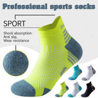 Calcetines De Correr Profesional Para Maratón Para Hombres Y Mujeres Deporte Fitness Gruesos Almohadillados Medio Tobillo - details 0