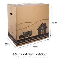 CM - Pack de 12 Cajas de Cartón Ondulado de Canal Simple Reforzado. 7 Tamaños a Elegir. Para Mudanzas, Almacenar y Transportar - details 5