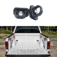 Anclaje De Lado Para Camión GMC Sierra Ancorajes De Carga Para Camionetas Herrajes Y Clips De Aluminio Para Puerta Del Maletero - details 0