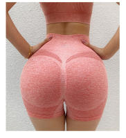 Shorts De Yoga Para Mujer Cintura Alta Secado Rápido Fitness Running Pantalones Deportivos Sin Costuras Transpirables Cómodos - details 13