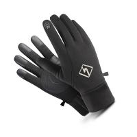 Warm winter gloves, touchscreen compatible M - details 1