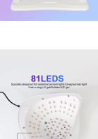 Lámpara LED UV SUN X26 MAX Para Arte De Uñas Con Timer Y Sensor Automático Secador Profesional Para Polvos De Gel Herramienta De Uñas Tamaño 22*20*10cm - details 4