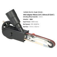 Multifuncional Sándwich De Cinta Mini DIY Adaptador De Banda Para 115 Mm 4.5" Y 125 Mm 5" Engranaje Eléctrico Angulo Grinder - details 1