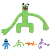 Muñeco de peluche de Roblox Rainbow Friends, juego de dibujos animados, regalo - details 0