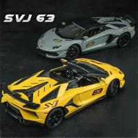 Modelo De Coche De Luxo Lamborghini Aventador SVJ 1:24 En Aleación De Latón Con Sonido Y Luz Para Coleccionistas Y Regalo Para Niños A551 - details 5